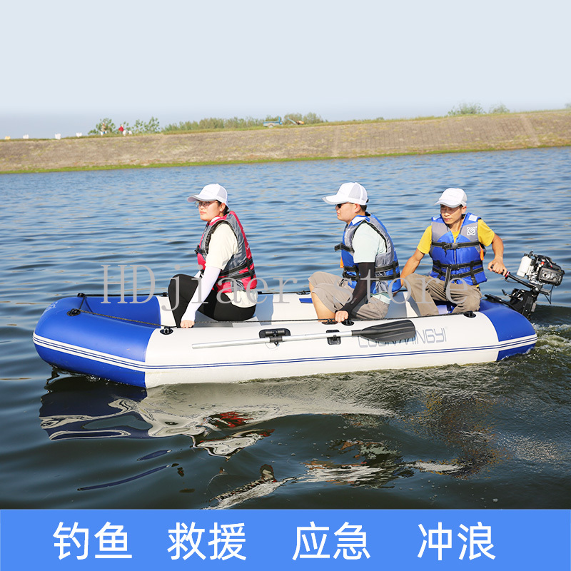 Inflatable Boat with Hard Bott - Fishing Kayak Inflatable reseña y precio
